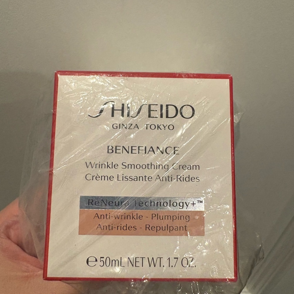 NEW! SHISEIDO BENFIANCE Wrinkle Smoothing Anti-Aging Moisturizer Made In Japan